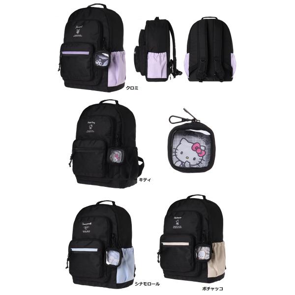 サンリオポリメッシュポーチ付デイパック　シナモロール　キティ　クロミ　サンリオ　ポチャッコ　リュック...