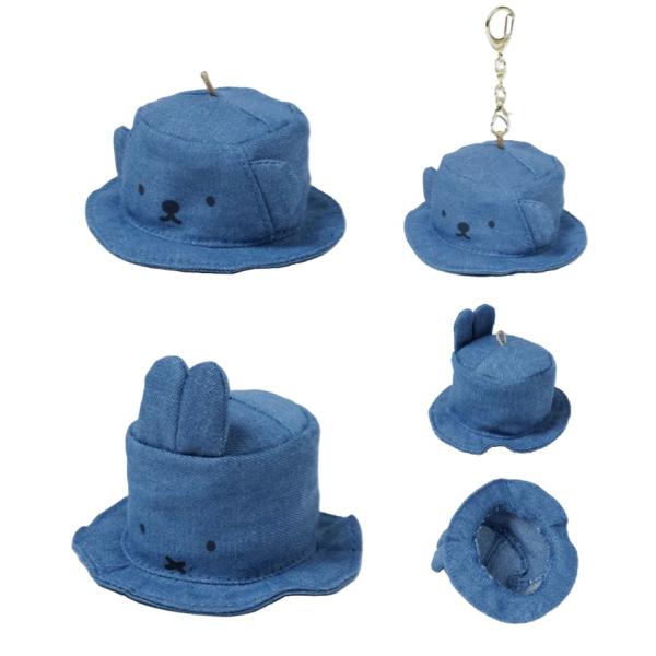 miffy BRUNA MINI HAT チャーム　ミッフィー　ボリス　帽子　チャーム　マスコット　...