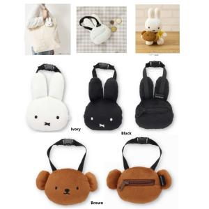 Miffy ミッフィーふわりマスコット ミッフィー ふわり