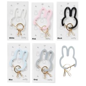 ミッフィ　マスコットチャーム2点セット 楽天市場】ミニチャーム miffy ミッフィー オータムフルーツ