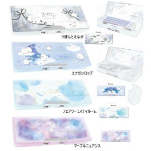 CRUX（クラックス） セパレートボックスペンケース モフシュナ柄