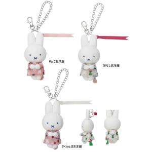 sanrio ハローキティ 90Sぬいぐるみネックレス サンリオ