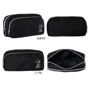 SNOOPY スヌーピー ペンケース 筆箱 ペンポーチ ネイビー(SPZ-2878