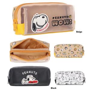 スヌーピー ペンケース ポーチ SNOOPY ペンポーチ スヌーピー ペンケース 筆箱 ぬいぐるみペン