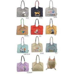 ラフィア編みバッグ ポット手提げ マグネット付き カゴバッグ