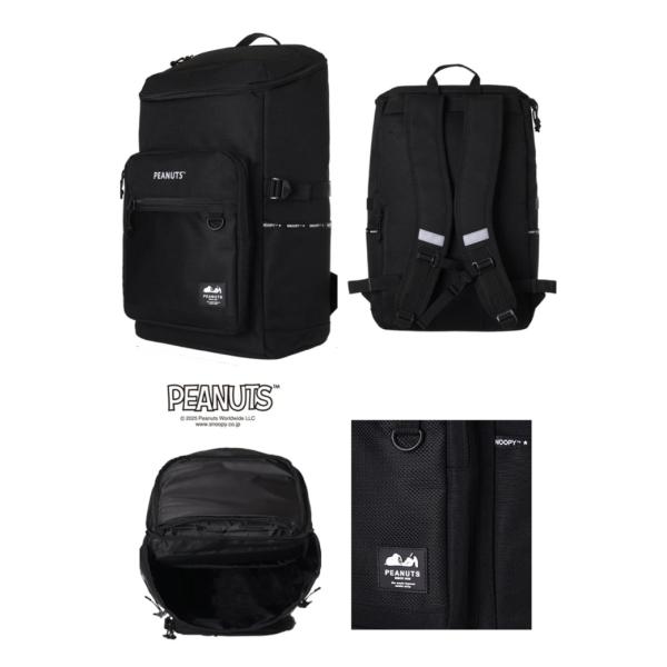 SNOOPYポリロゴBOX デイパック　スヌーピー　通学かばん　リュック　デイバッグ　通学リュック　...