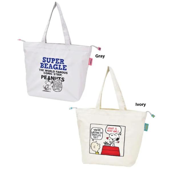 スヌーピー エコバッグ 折りたたみ　お洒落　サブバッグ　コンパクトバッグ　折りたたみバッグ トートバ...