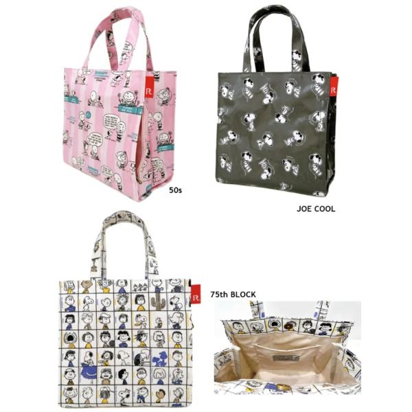 rootote 　ルートート　PEANUTS スヌーピーラミネートスクエアバッグ　スヌーピー　ラミネ...