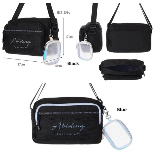 Coboca+ポリクリアメッシュポーチ付ショルダー ポシェット　ポーチ付き　　ショルダーバッグ　キッ...