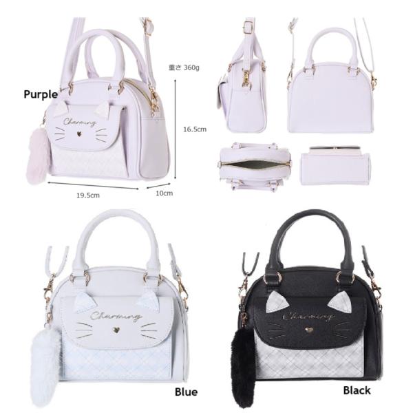 Coboca+合皮ネコフラップ2WAYボストンバッグ　ネコミミ　ボストンバッグ　バッグ　ショルダーバ...