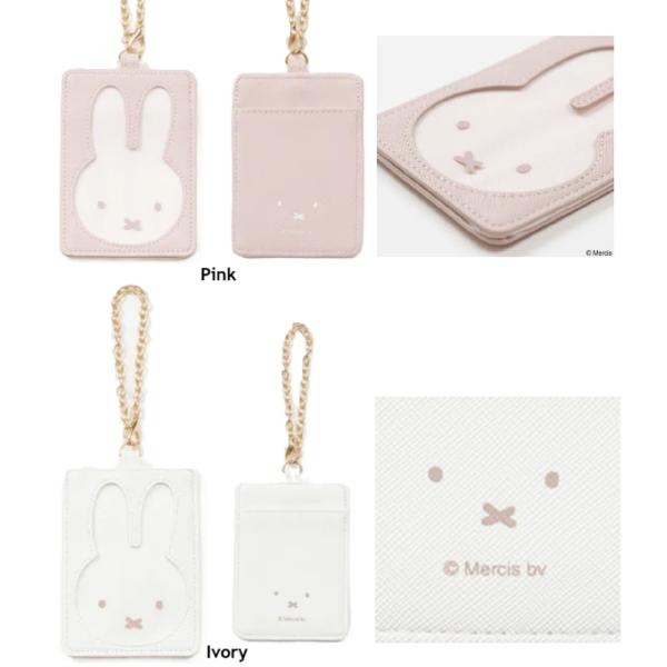 ミッフィー PEEKカード＆パスケース ミッフィー 推し活　推し　グッズ　パスケース　定期入れ　カー...