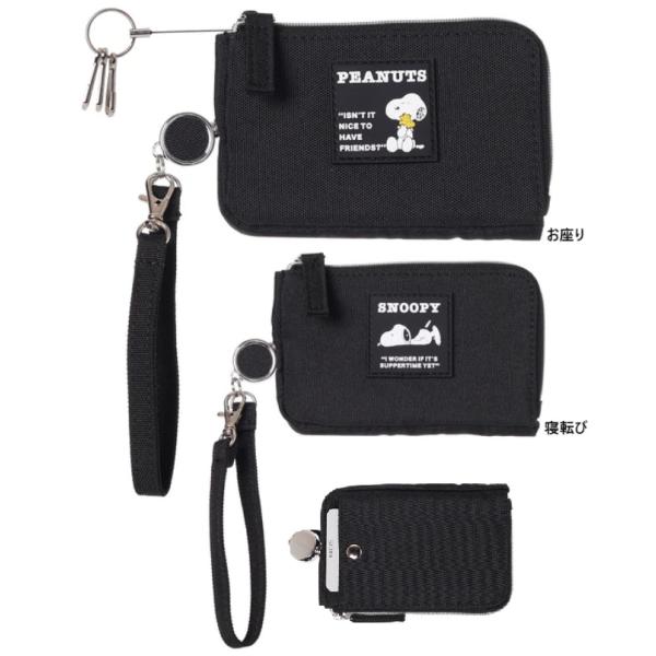 SNOOPYポリラバーワッペンキーパスケース 　スヌーピー　パスケース　定期入れ　カード入れ　キーケ...
