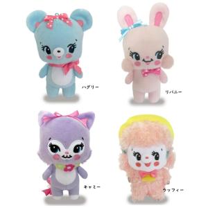 San-X（サンエックス） にゃんにゃんにゃんこ ぶらさげぬいぐるみ あの