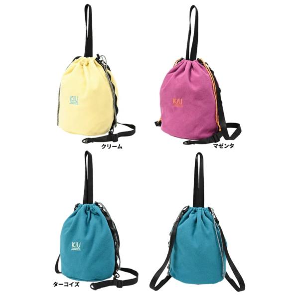 Kiu フリース ドローストリングバッグ　 リュック　デイパック
