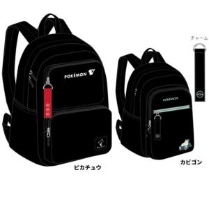Pokemon（ポケモン） ポケモンセンターオリジナル ぬいぐるみリュック