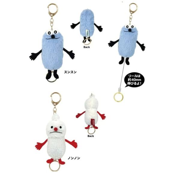 パペットスンスン リール付マスコット ノンノン　スンスン　 チャーム キーリング　キーチャーム　バッ...