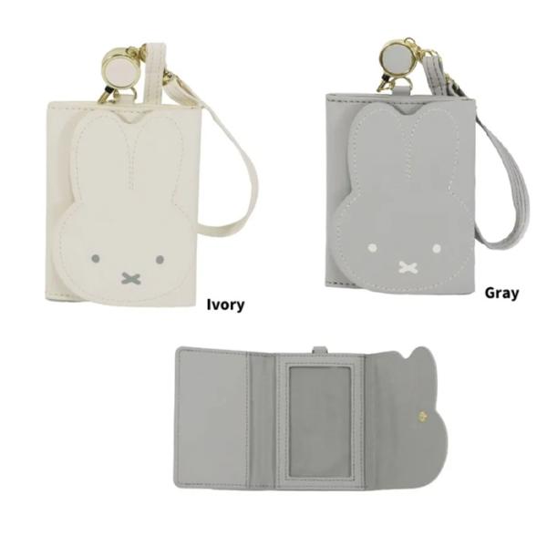 ミッフィー パスケース　ミッフィー 推し活　推し　グッズ　パスケース　定期入れ　カード入れ　免許入れ...