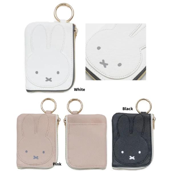 miffy LARGE MOTIF カード＆パスケース 　パスケース　定期入れ　カード入れ　コインケ...