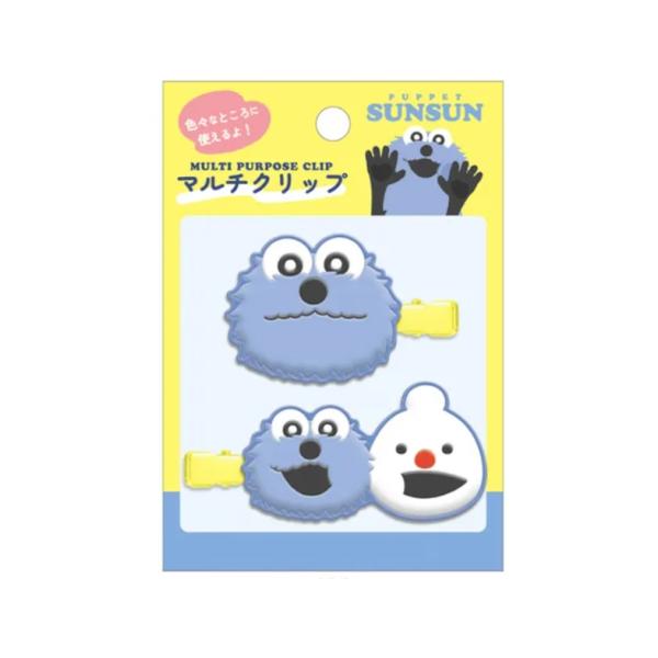 パペットスンスン マルチクリップ　クリップ　ヘアクリップ　ヘアアクセサリー　ヘアーピン　前髪クリップ