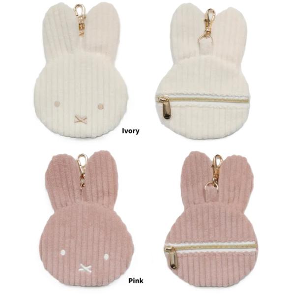 miffy コーデュロイ ダイカットポーチ　ミッフィー　ポーチ　コインケース　ミニポーチ　小物入れ　...