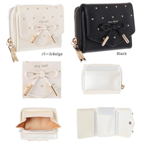 Coboca+合皮ハートリボンミニ財布 　コンパクト財布　お財布　財布　レディース財布　三つ折り財布...