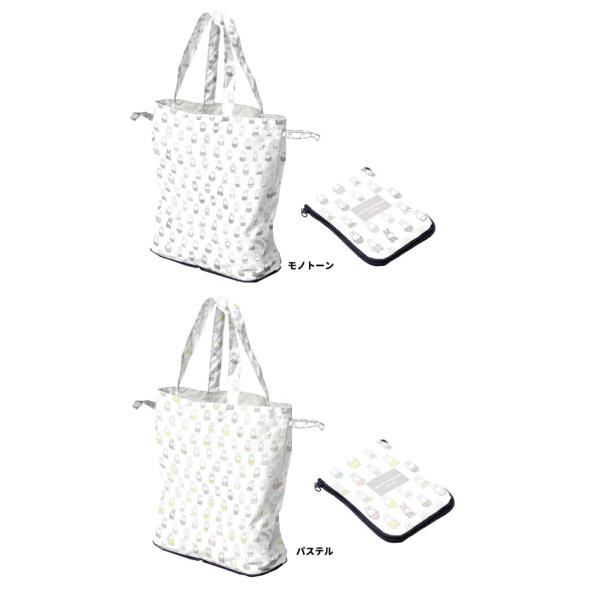ミッフィー　撥水レインエコバッグ miffy 70th History モノトーン エコバッグ 　サ...