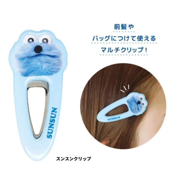 パペットスンスン アクリルマルチクリップ スンス　ダイカットヘアクリップ　ヘアピン　ヘアクリップ　ヘ...