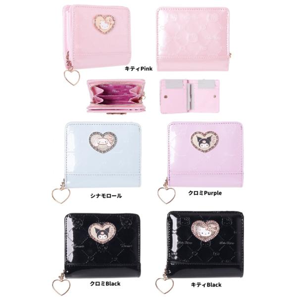 サンリオキ　ハートプレートラウンドファスナー財布　キティ　クロミ　お財布　サンリオ　財布　キッズ財布...