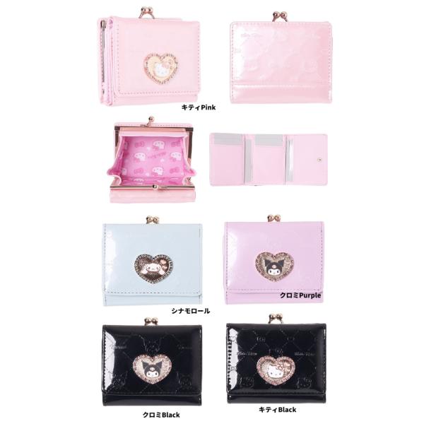 サンリオ　エナメルハートプレート口金ミニ財布　クロミ　キティ　コンパクト財布　お財布　財布　レディー...