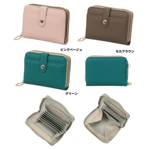 ブランシュクール クレア ラウンドファスナー折財布　お財布 レディース　高みえ　シンプル　かわいい　...