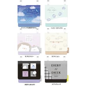 移動ポケット　マルチポケット　マルチポッケ  　ポケットポーチ　ポケットポシェット　外付けポケット