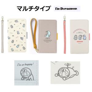 Japan Proxy And Shopping Mall The Premier Site To Buy From Japan