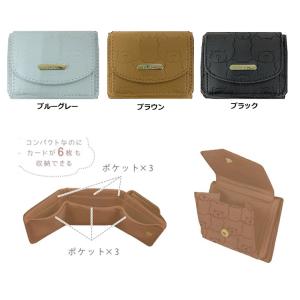 くま合皮型押し　ミニ財布　コンパクト財布　極小財布 　小さめ財布　小振り財布　コンパクト　クーリア　キルティン｜makemerry