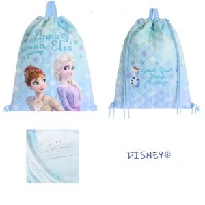 アナ雪 キルトナップサック ディズニープリンセス エルサ 体操着入れ ナップサック 体操着袋 運動着入れ ナップザック キッズ 子供 リュック バッグ Makemerry 通販 Yahoo ショッピング