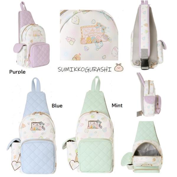 すみっコぐらし　合皮リボン付ボディバッグ　ボディーバッグ 　子供用バッグ ワンショルダー　ワンショル...