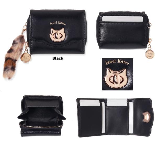 Coboca+合皮ネコヒネリ　ミニ財布　コンパクト財布　お財布　財布　レディース財布　三つ折り財布　...