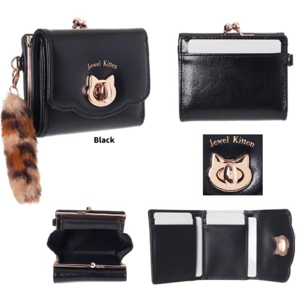 Coboca+合皮ネコヒネリ口金ミニ財布　ミニ財布　コンパクト財布　お財布　財布　レディース財布　三...