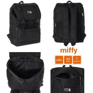 通学リュック 女子のランキングtop100 人気売れ筋ランキング Yahoo ショッピング