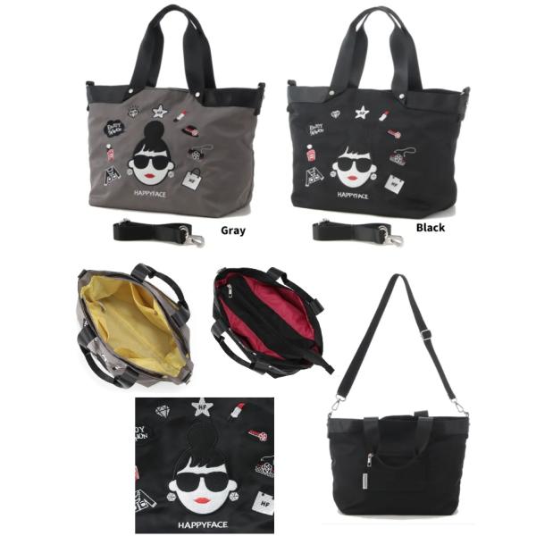 2WAYトートバッグ大　HAPPY FACE 　ハッピーフェイス　トートバッグ　 ショルダーバッグ ...