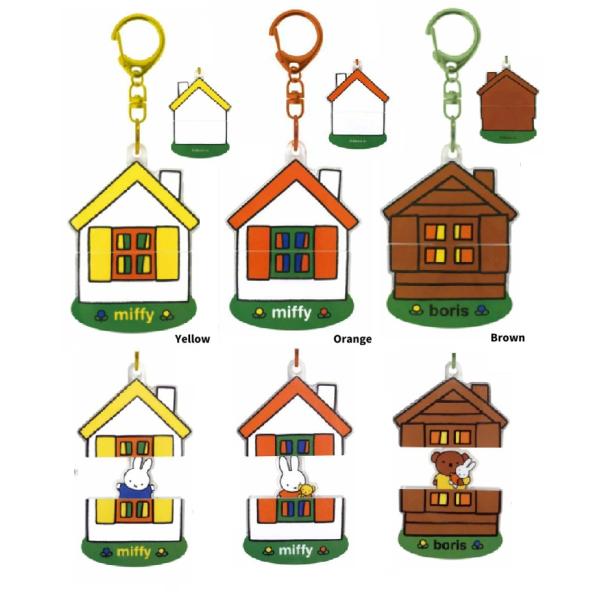 ミッフィーパカッとアクリルキーホルダー ミッフィー 　キーリング　バッグチャーム　キーフォルダー　チ...