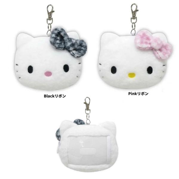 ハローキティ フェイスパスケース 千鳥格子シリーズ　ぬいぐるみパスケース 　サンリオ　パスケース　定...