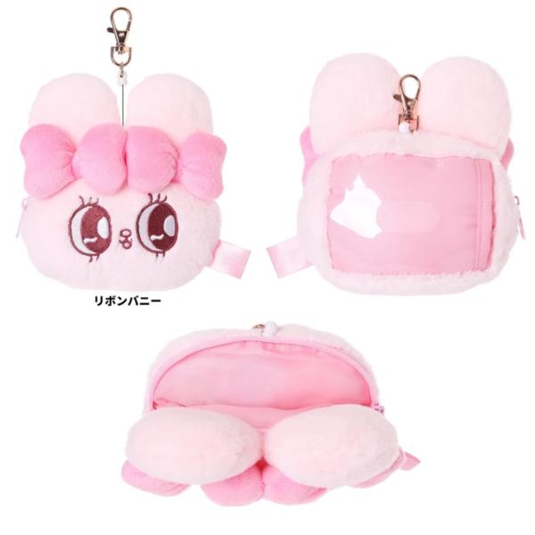 エスターバニー　フェイスパスケース　 ぬいぐるみパスケース 　パスケース　定期入れ　バッグチャーム ...