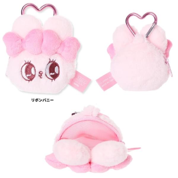 エスターバニー　ミニポーチ　ポーチ　バッグチャーム　コスメポーチ　小物入れ　メイクポーチ　ミ二ポーチ...