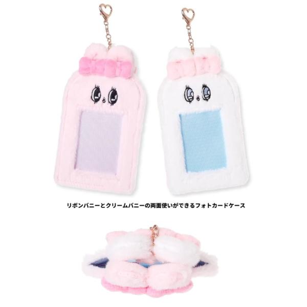 エスターバニー　両面フォトカードケース　コレクションポーチ　推しポーチ　カードポーチ　ポーチ　カード...