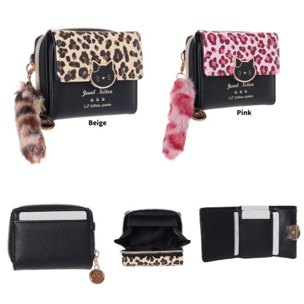 Coboca+合皮ヒョウ柄ネコホック　ミニ財布 　ヒョウ柄　平成ギャル　コンパクト財布　お財布　財布...