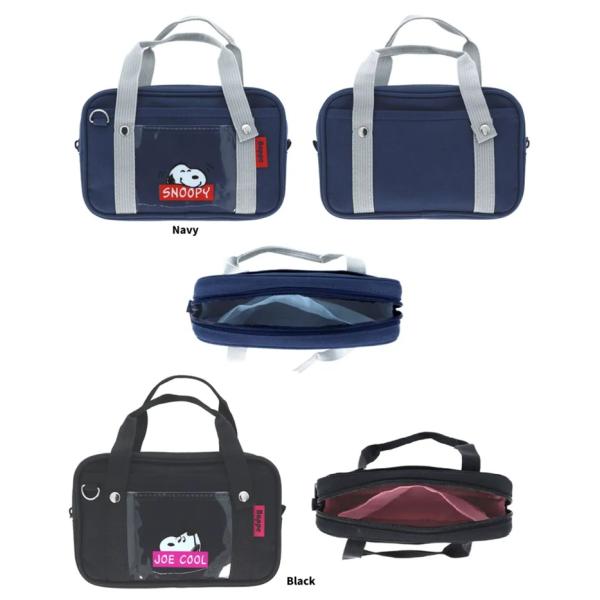 スヌーピー　スクールバッグミニ 　スクールBAG型ペンポーチ　ペンポーチ　ペンケース　マルチポーチ　...