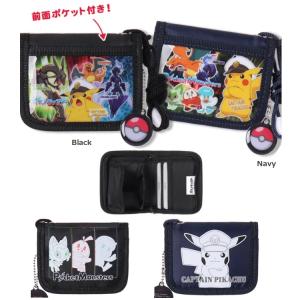 ネックストラップ付き RFウォレット　ポケモン　ポケットモンスター　ピカチュウ　子供財布　キッズ財布　ストラップ付き財布