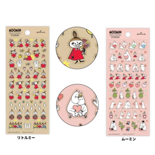MOOMIN フチドリシール　シール　 ムーミン　リトルミー　デコシール