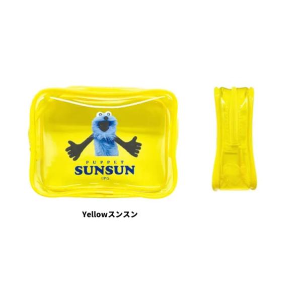 パペットスンスン 　クリアポーチ　 スンスン 　ポーチ　　小物入れ　メイクポーチ　コスメポーチ　化粧...