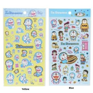 sanrio（サンリオ） アイシナモロール 缶メモ （ブラインドアイテム